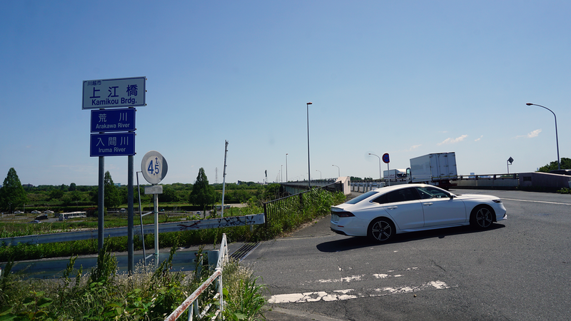 国道16号線④-2 ―東京環状を歩いてみた―