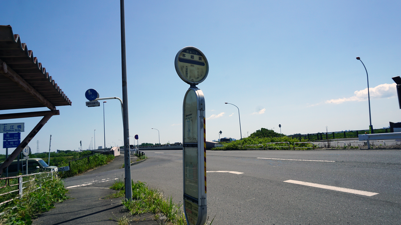 国道16号線④-2 ―東京環状を歩いてみた―