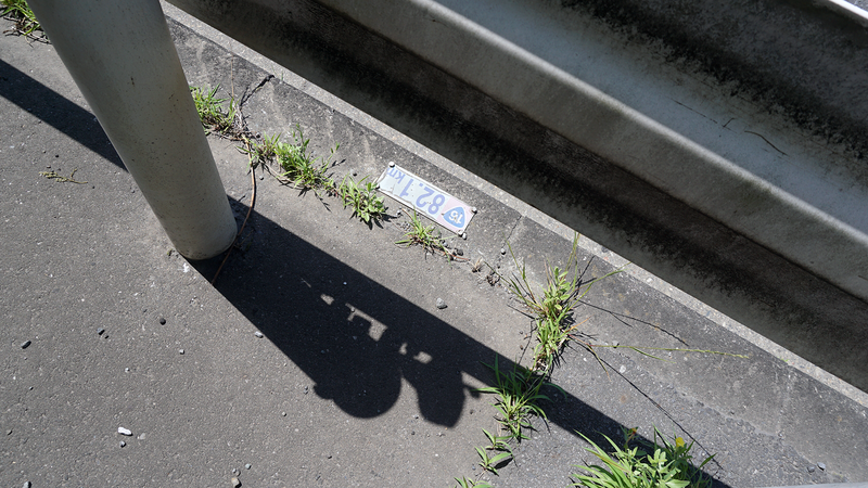 国道16号線④-2 ―東京環状を歩いてみた―