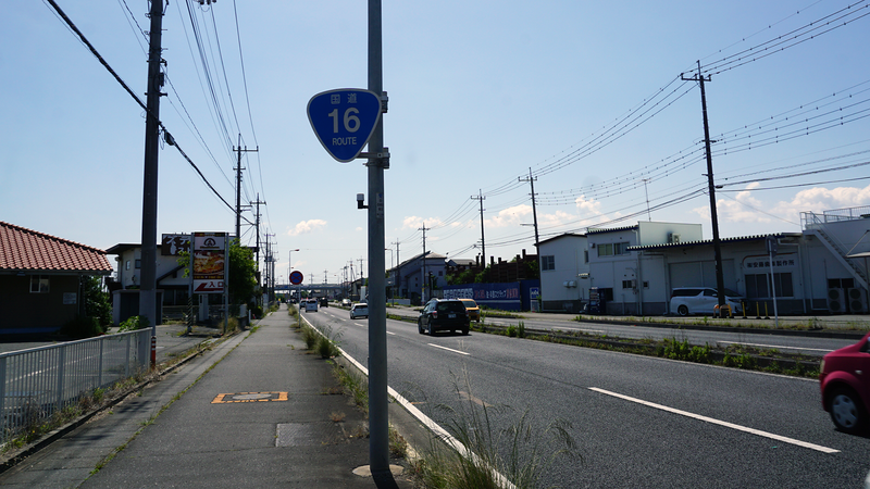 国道16号線④-2 ―東京環状を歩いてみた―