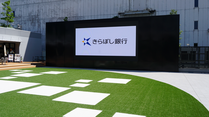 「さがみはら星空探査隊」に参加しました!(前編)