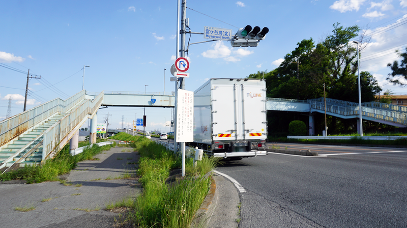国道16号線④-6 ―東京環状を歩いてみた―