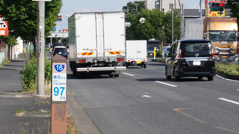 国道16号線④-6 ―東京環状を歩いてみた―