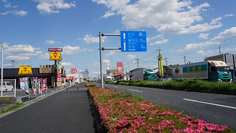 国道16号線④-6 ―東京環状を歩いてみた―