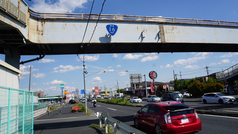 国道16号線④-6 ―東京環状を歩いてみた―