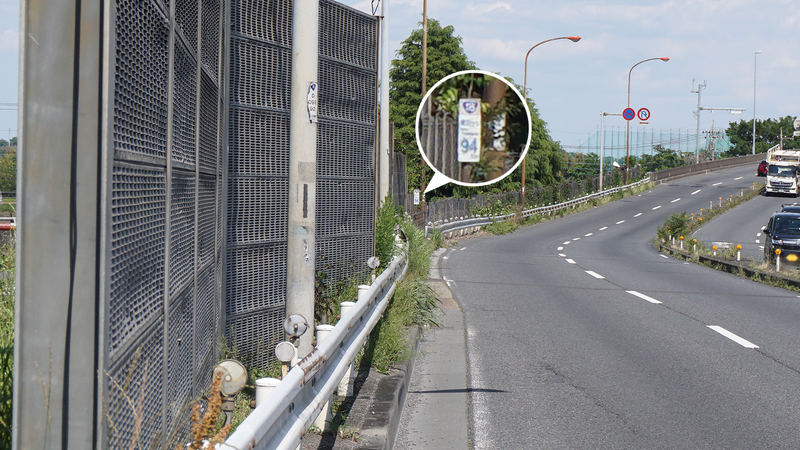 国道16号線④-6 ―東京環状を歩いてみた―