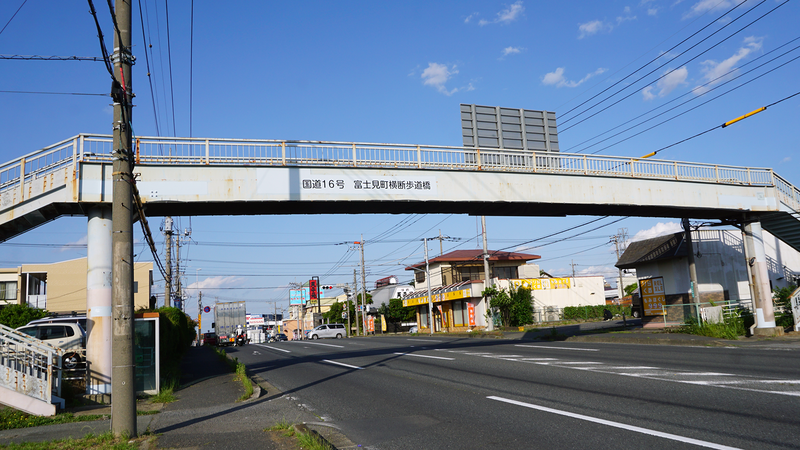 国道16号線④-7 ―東京環状を歩いてみた―