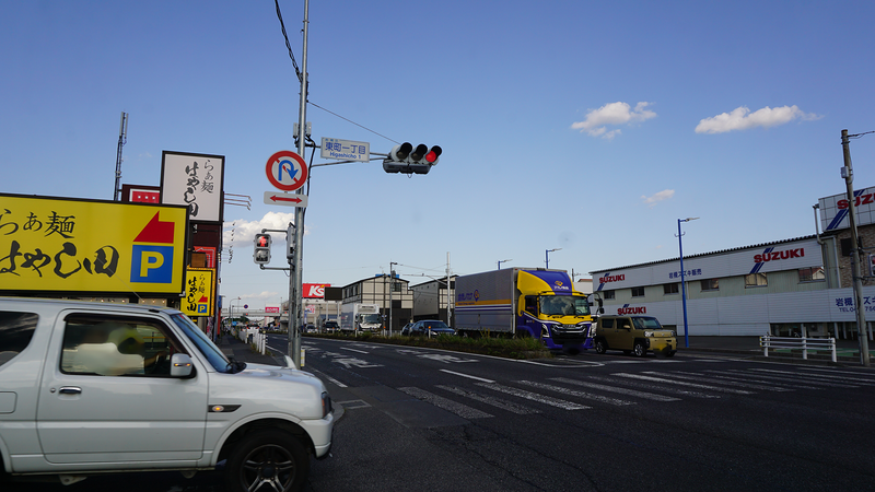 国道16号線④-7 ―東京環状を歩いてみた―
