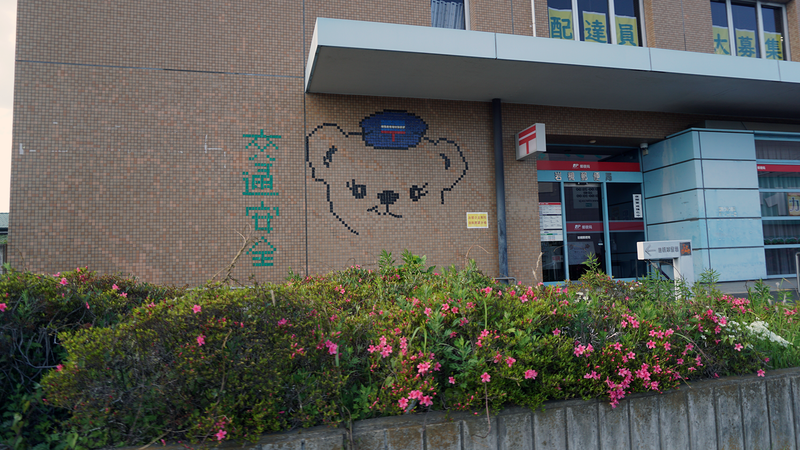 国道16号線④-7 ―東京環状を歩いてみた―
