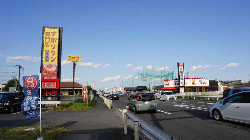 国道16号線④-7 ―東京環状を歩いてみた―