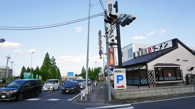 国道16号線④-7 ―東京環状を歩いてみた―