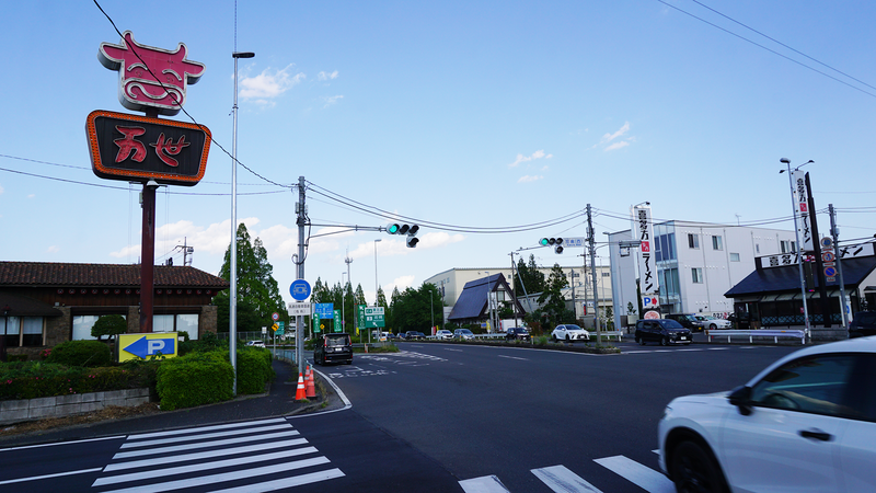 国道16号線④-7 ―東京環状を歩いてみた―