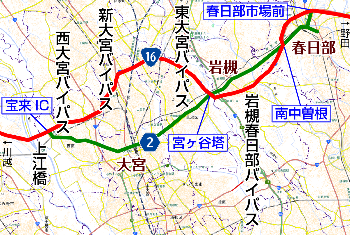 国道16号線④-7 ―東京環状を歩いてみた―