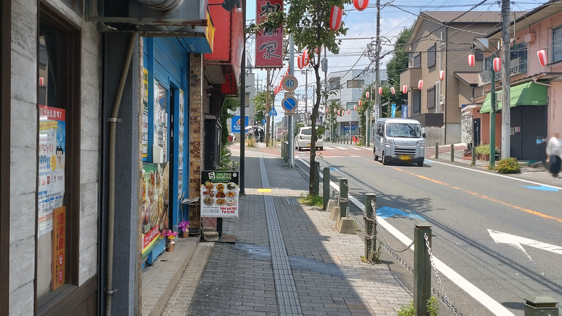 シムラン（相模原市南区東林間）