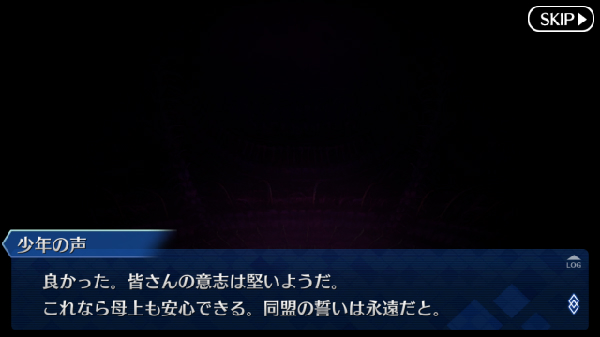 f:id:za5a2b:20161209205224j:plain f:id:za5a2b:20161209205224j:plain