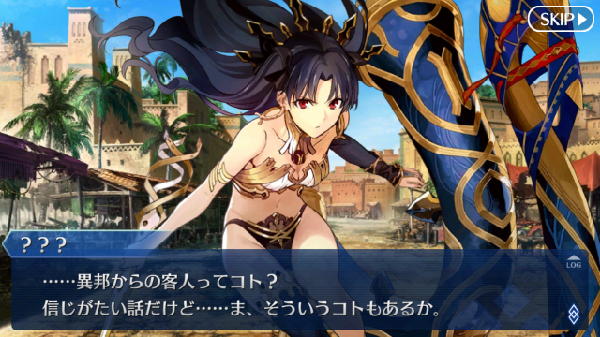 f:id:za5a2b:20161209205634j:plain f:id:za5a2b:20161209205634j:plain