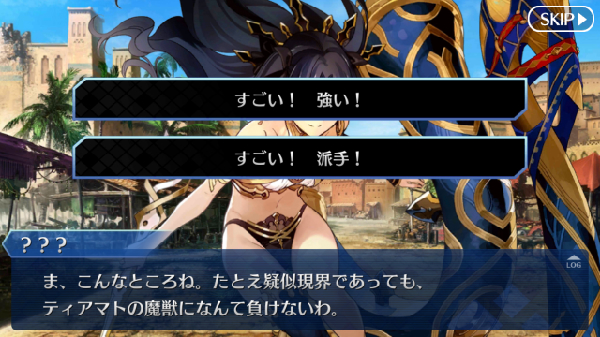 f:id:za5a2b:20161209205731j:plain f:id:za5a2b:20161209205731j:plain