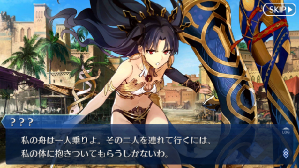 f:id:za5a2b:20161209205753j:plain f:id:za5a2b:20161209205753j:plain