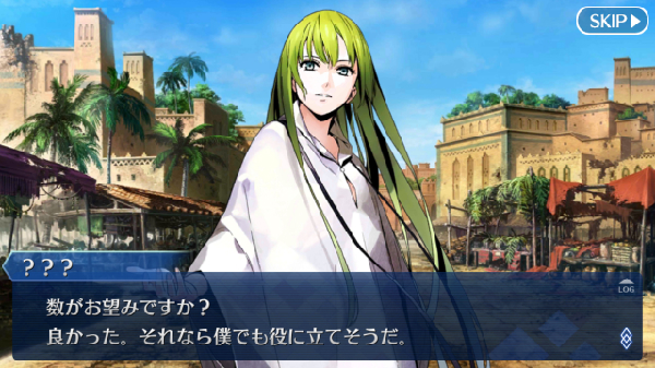 f:id:za5a2b:20161209205814j:plain f:id:za5a2b:20161209205814j:plain