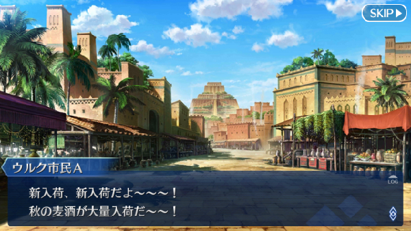 f:id:za5a2b:20161211200433j:plain f:id:za5a2b:20161211200433j:plain