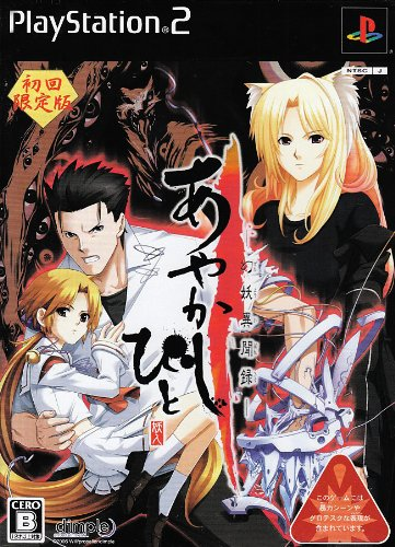 f:id:za5a2b:20161215184432p:plain