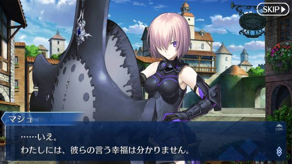 Fgo攻略 冠位時間神殿ソロモン アバンタイトル ネタバレ ゲーム道楽の日々