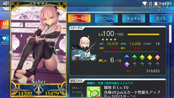 f:id:za5a2b:20170106183533j:plain f:id:za5a2b:20170106183533j:plain