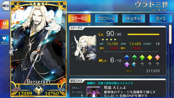 f:id:za5a2b:20170106183659j:plain f:id:za5a2b:20170106183659j:plain