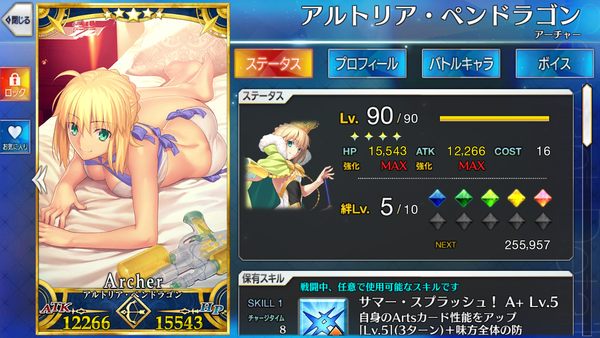 f:id:za5a2b:20170106183733j:plain f:id:za5a2b:20170106183733j:plain