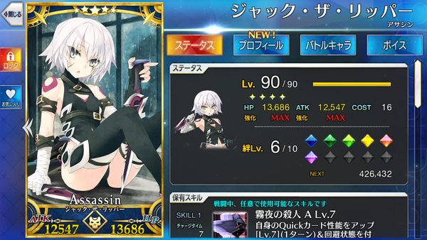 f:id:za5a2b:20170106183741j:plain f:id:za5a2b:20170106183741j:plain