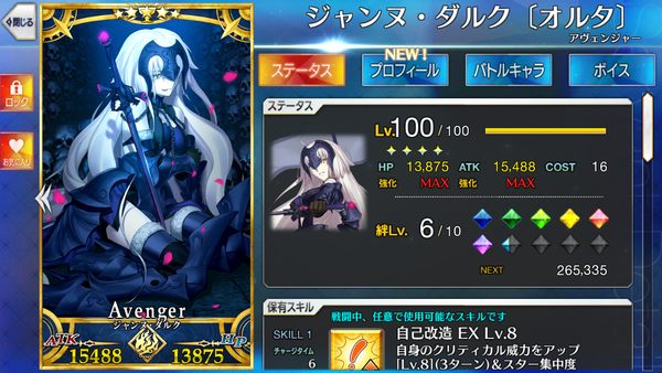 f:id:za5a2b:20170106183800j:plain f:id:za5a2b:20170106183800j:plain