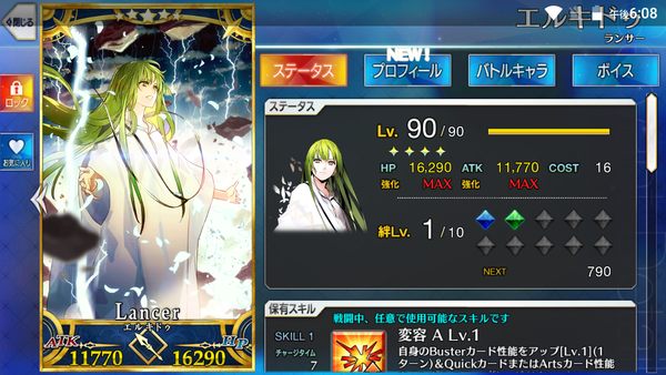 f:id:za5a2b:20170106183810j:plain f:id:za5a2b:20170106183810j:plain