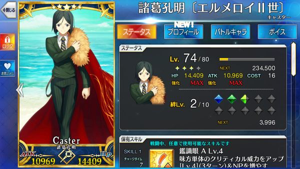 f:id:za5a2b:20170106183832j:plain f:id:za5a2b:20170106183832j:plain