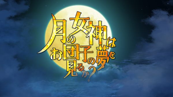 f:id:za5a2b:20170119004200j:plain f:id:za5a2b:20170119004200j:plain