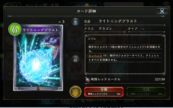 f:id:za5a2b:20170402231624j:plain