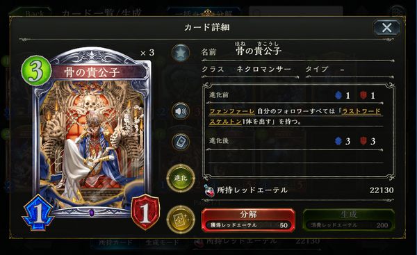 f:id:za5a2b:20170402231634j:plain