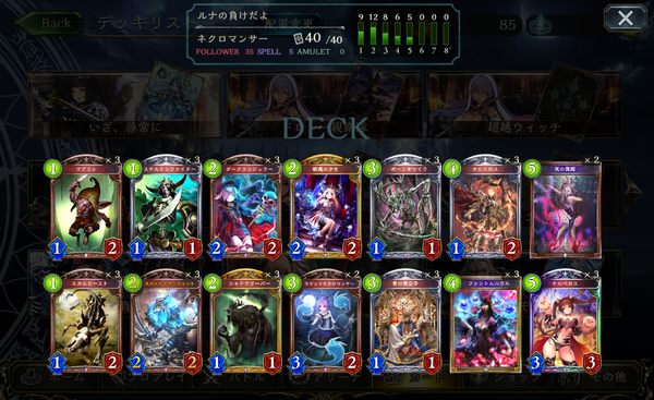 f:id:za5a2b:20170402231751j:plain