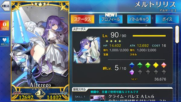 f:id:za5a2b:20170619215051j:plain f:id:za5a2b:20170619215051j:plain