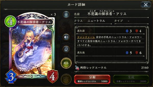 f:id:za5a2b:20170706223658j:plain f:id:za5a2b:20170706223658j:plain