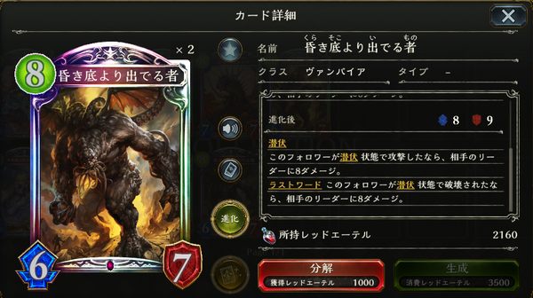 f:id:za5a2b:20170706231637j:plain f:id:za5a2b:20170706231637j:plain