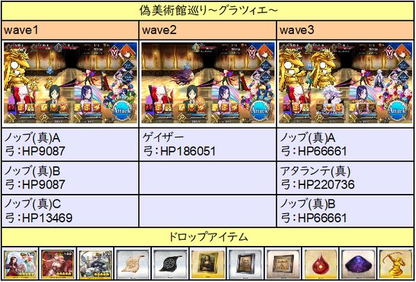 f:id:za5a2b:20180117130335j:plain f:id:za5a2b:20180117130335j:plain