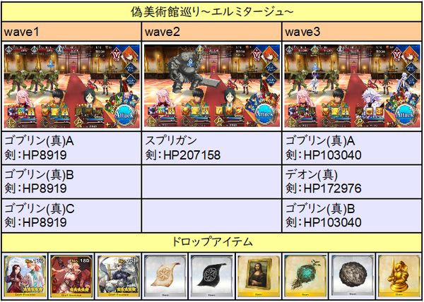 f:id:za5a2b:20180117130501j:plain f:id:za5a2b:20180117130501j:plain