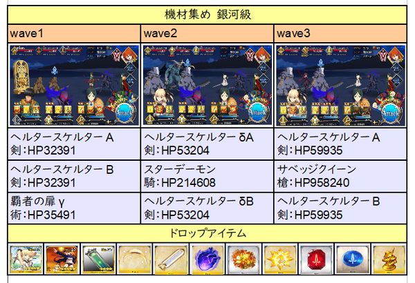 f:id:za5a2b:20180319215440j:plain f:id:za5a2b:20180319215440j:plain