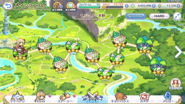 f:id:za5a2b:20180425005330j:plain