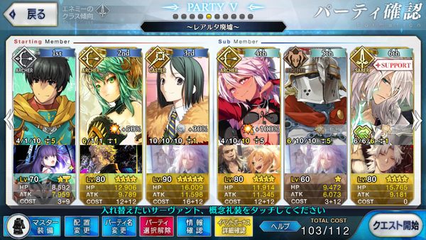 f:id:za5a2b:20180504033330j:plain