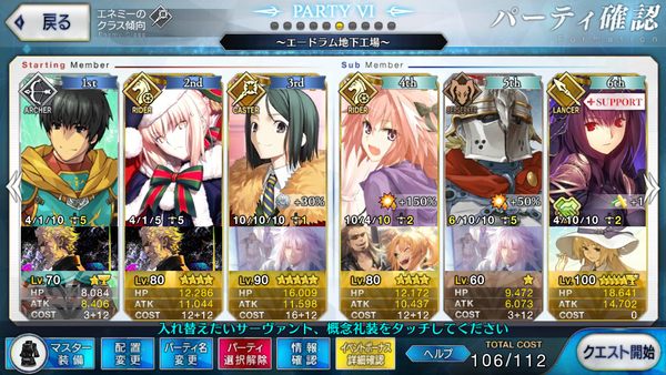 f:id:za5a2b:20180504033341j:plain