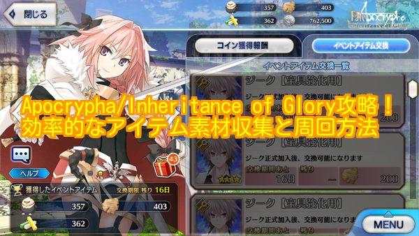 f:id:za5a2b:20180504035706j:plain