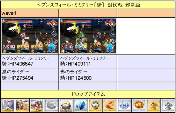 f:id:za5a2b:20180505022632j:plain