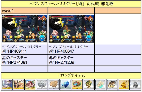 f:id:za5a2b:20180505022659j:plain