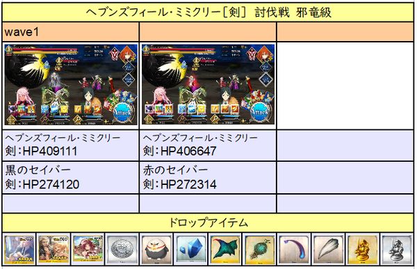 f:id:za5a2b:20180505091910j:plain